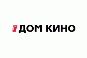 Телепрограмма канала Дом кино в Астрахани на сегодня Дом кино